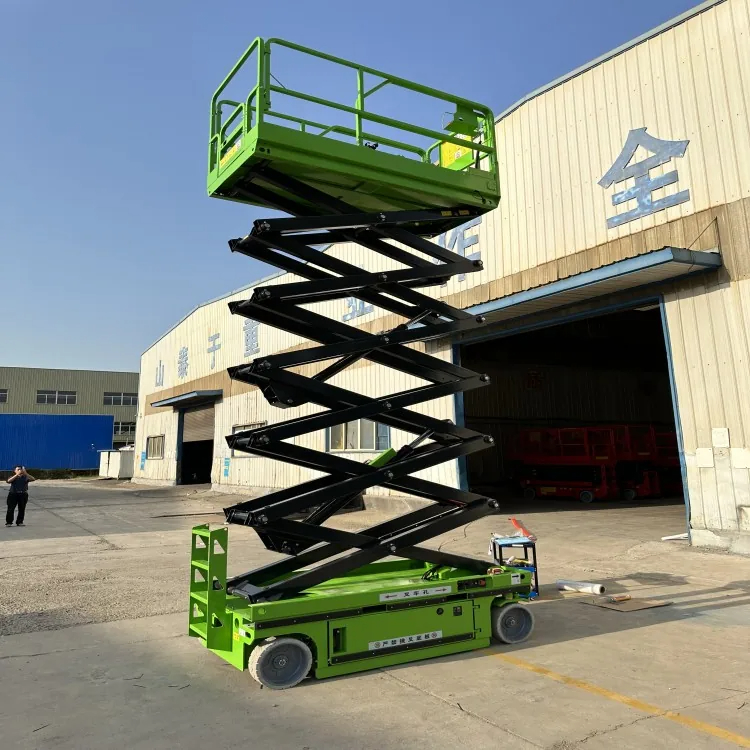 自行走式高空作業(yè)車(chē)